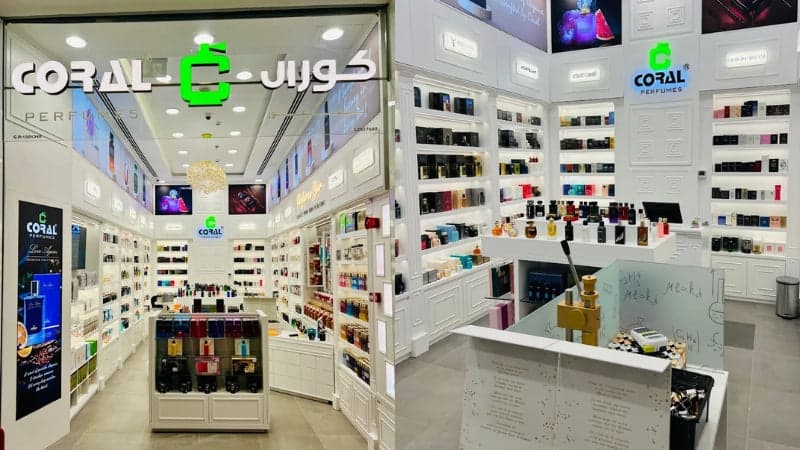 Coral Perfumes — Al Ansab