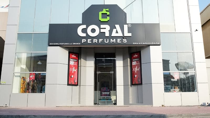 Coral Perfumes — Al Khabaisi