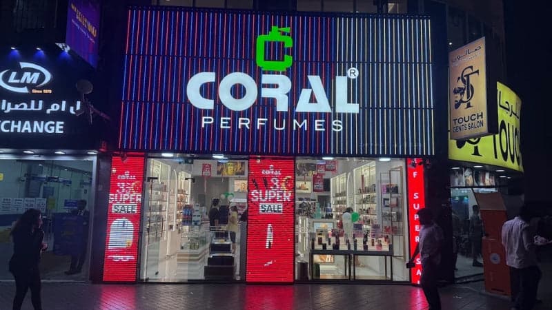 Coral Perfumes — Al Rigga