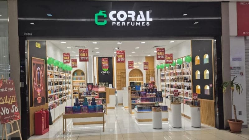 Coral Perfumes — Barka