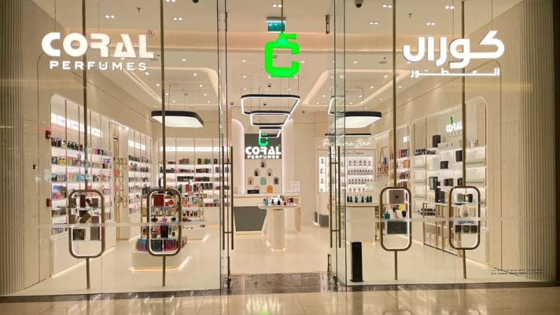 Coral Perfumes — My City Centre, Masdar
