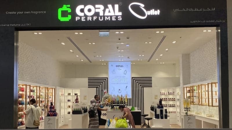 Coral Perfumes — Outlet Mall