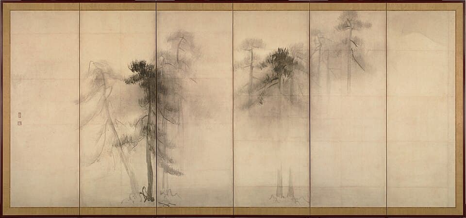Pine
